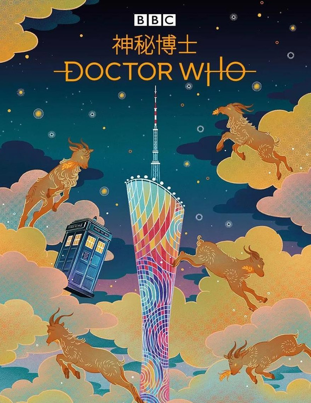 城市海报背景【城市海报设计图片欣赏】