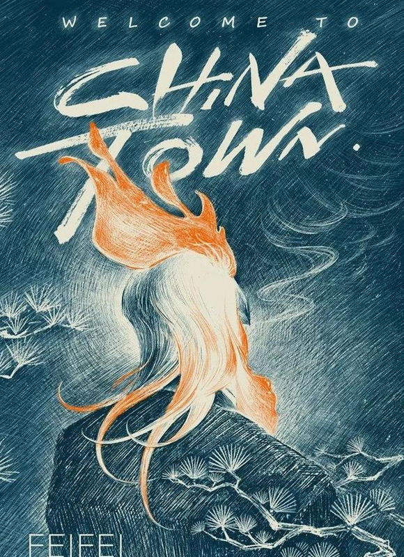 城市海报背景【城市海报设计图片欣赏】