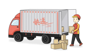 怎样寄快递更省钱【如何便宜寄快递】