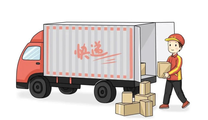 怎样寄快递更省钱【如何便宜寄快递】