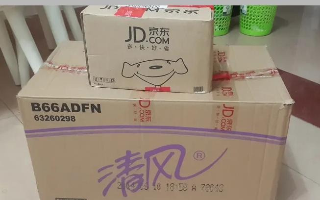 怎样寄快递更省钱【如何便宜寄快递】