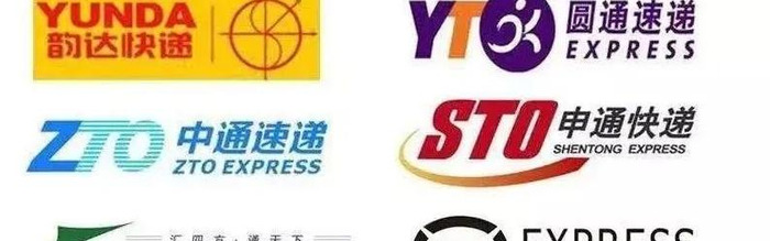 怎样寄快递更省钱【如何便宜寄快递】