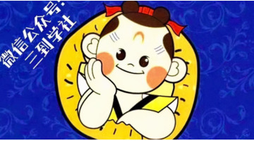 教室公告栏设计图片【公示栏设计图片】