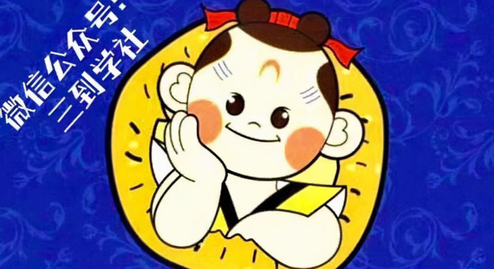 教室公告栏设计图片【公示栏设计图片】