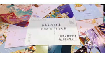 向隔离人员送上祝福句子【送给隔离人员的祝福语】