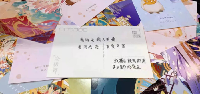 向隔离人员送上祝福句子【送给隔离人员的祝福语】