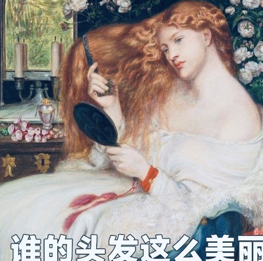 美的标准是什么是谁定义了这样的标准【美的标志图片】