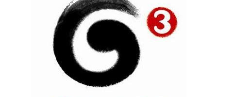 中国移动logo图片高清 壁纸【中国移动logo图片高清5G蓝底】