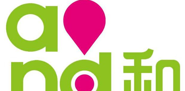 中国移动logo图片高清 壁纸【中国移动logo图片高清5G蓝底】