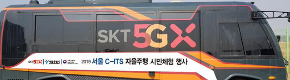 中国移动logo图片高清 壁纸【中国移动logo图片高清5G蓝底】