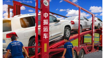 跨省运费多少钱一公斤【跨省托运费是多少钱】