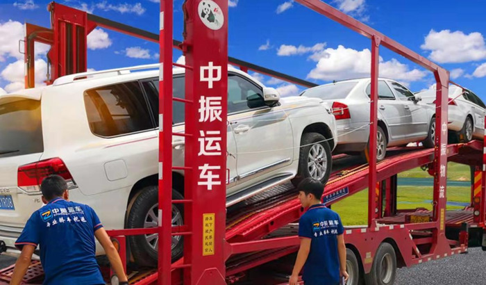 跨省运费多少钱一公斤【跨省托运费是多少钱】