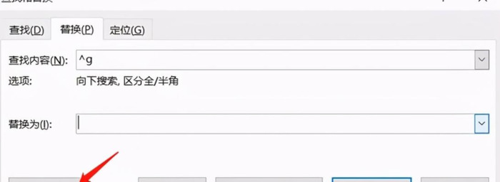 展板设计排版可以用word做吗【展板设计排版方法】