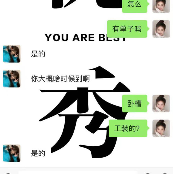 做除甲醛挣钱吗【除甲醛赚钱不】