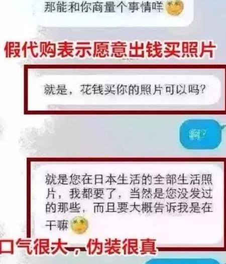 虚拟物流单号购买【国际虚拟物流单号哪里买】