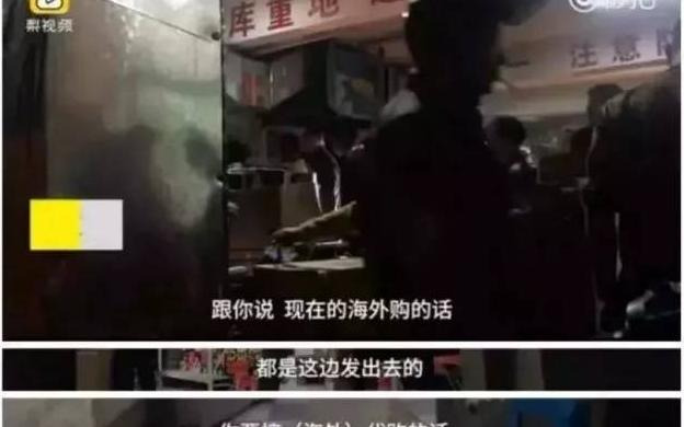 虚拟物流单号购买【国际虚拟物流单号哪里买】