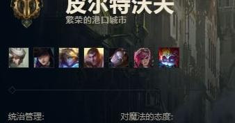 米达尔达家族惹了谁【米达尔达家族成员】