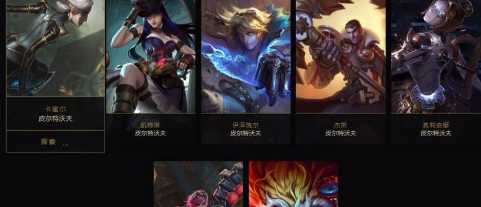 米达尔达家族惹了谁【米达尔达家族成员】