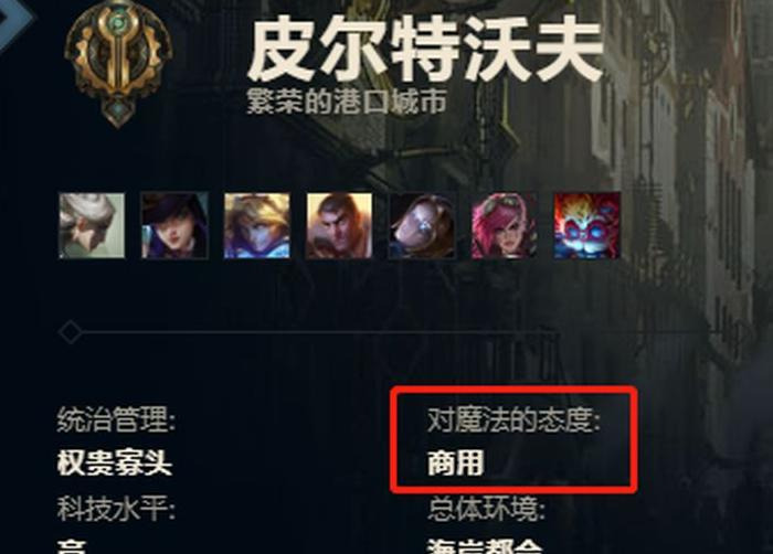 米达尔达家族惹了谁【米达尔达家族成员】