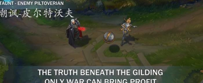 米达尔达家族惹了谁【米达尔达家族成员】