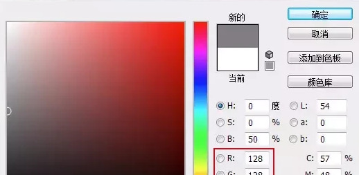 中性灰rgb值分别是多少【中性灰修图最难在哪里】