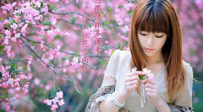 八字什么桃花威力大【八字各种桃花的威力】