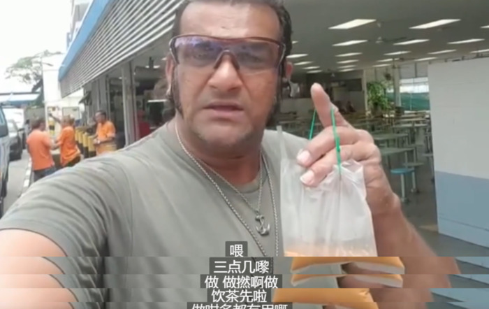 饮茶先啦表情包【饮茶先啦 粤语】