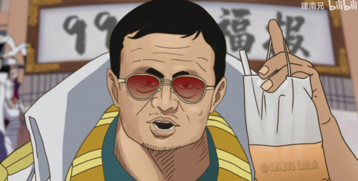 饮茶先啦表情包【饮茶先啦 粤语】