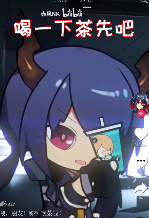 饮茶先啦表情包【饮茶先啦 粤语】