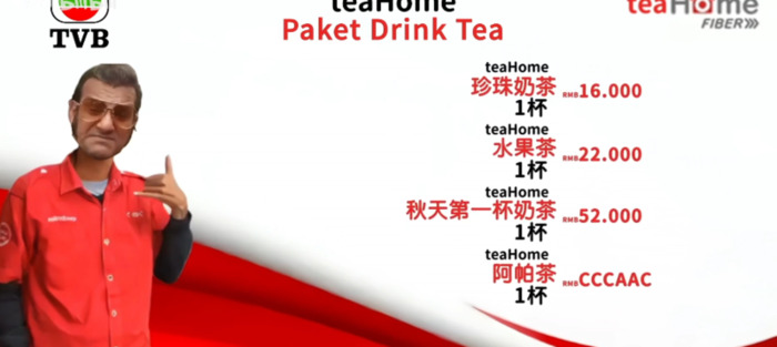 饮茶先啦表情包【饮茶先啦 粤语】