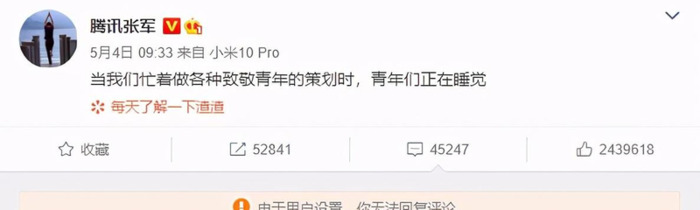 饮茶先啦表情包【饮茶先啦 粤语】