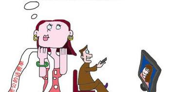 情感论坛天涯【情感社区天涯八卦】