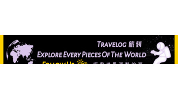 去张家界玩住哪里比较方便【张家界游玩住哪里合适】