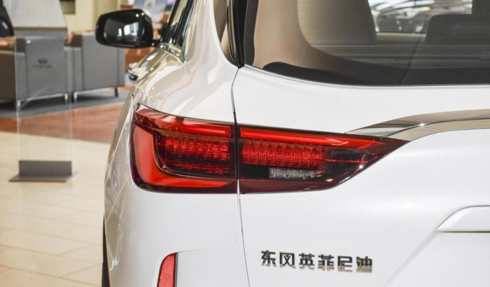 英菲尼迪车标志【英菲尼迪车标志图片】