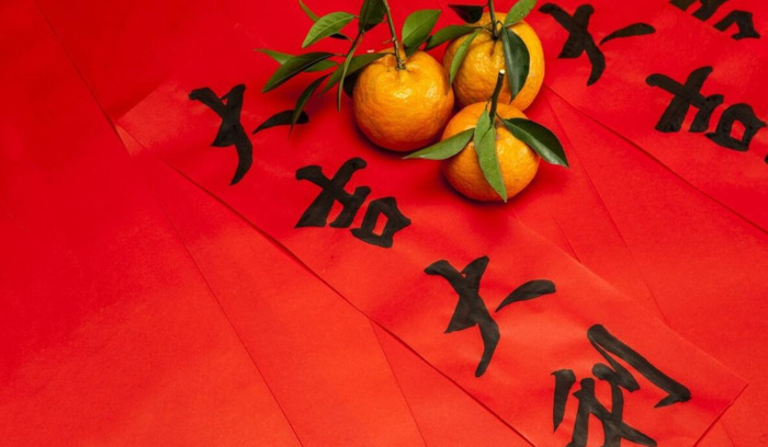 幼儿园老师祝家长元旦快乐祝福语【幼儿园老师对家长元旦祝福语】