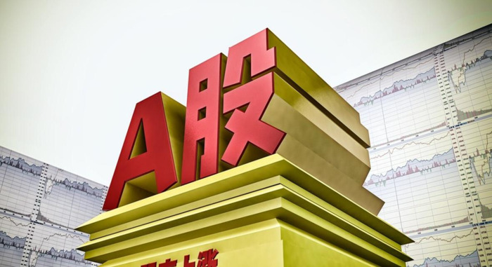 打版价是什么意思【打板是什么】