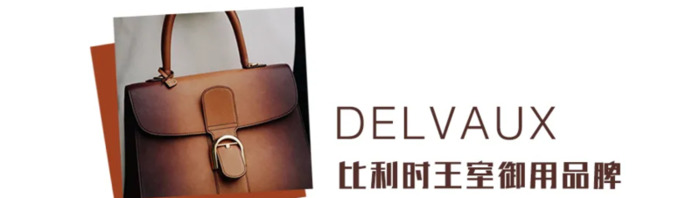 莫奈包包法国品牌【莫奈包包保值吗】