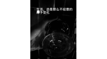 用甚至造句子三年级【或者造句子三年级】