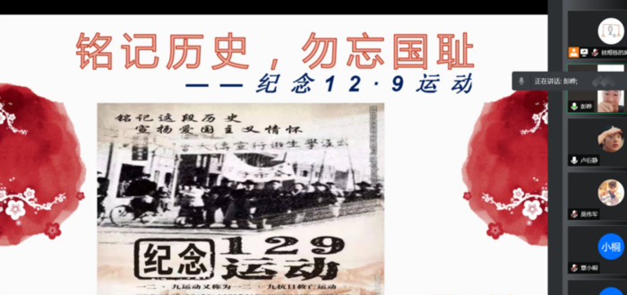 团员收获感受【团员认识与收获】