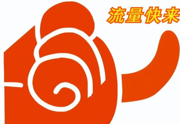 微商怎么引流被加精准粉【微商怎样让客源主动加你】