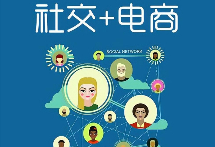 微商怎么引流被加精准粉【微商怎样让客源主动加你】