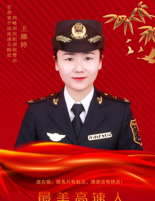 个人得奖后的感言与心得【优秀个人获奖感言】