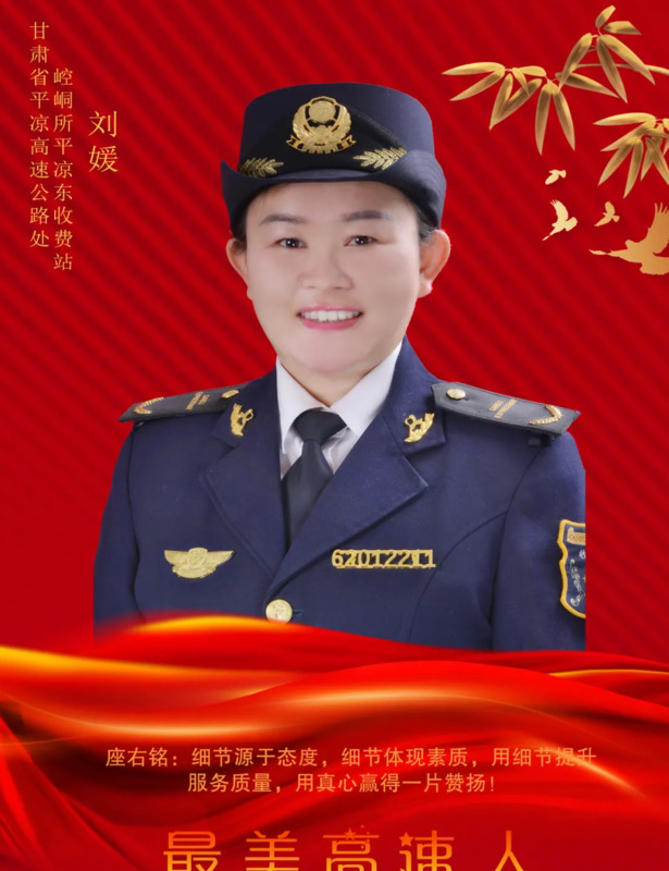 个人得奖后的感言与心得【优秀个人获奖感言】