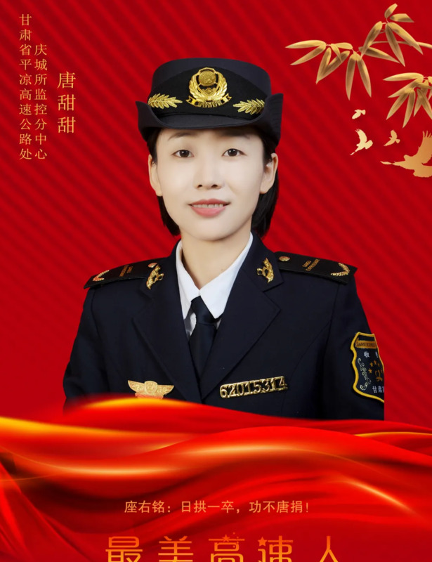 个人得奖后的感言与心得【优秀个人获奖感言】