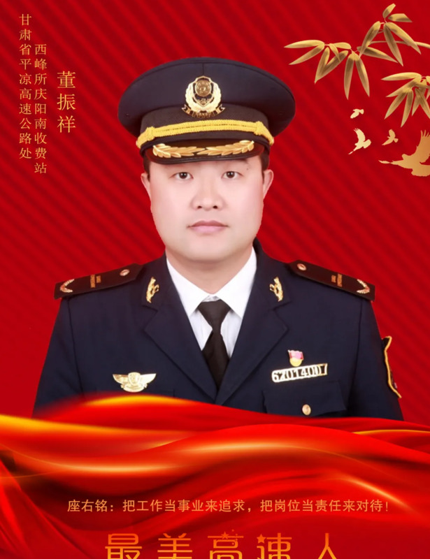 个人得奖后的感言与心得【优秀个人获奖感言】