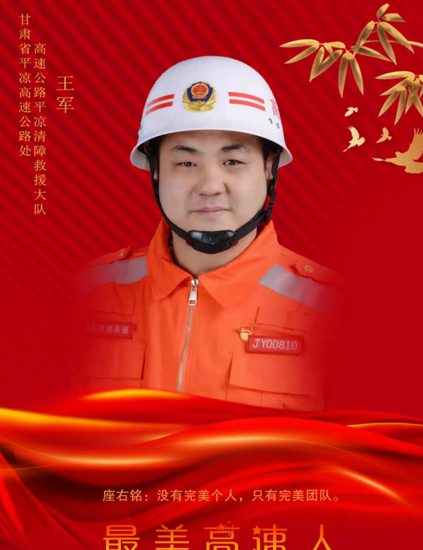 个人得奖后的感言与心得【优秀个人获奖感言】