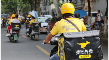 外卖超时多久可以拒收【外卖超时取消订单会怎么样】