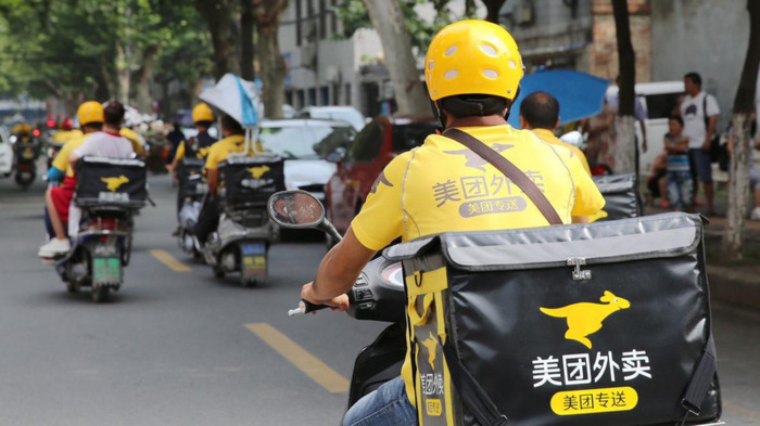 外卖超时多久可以拒收【外卖超时取消订单会怎么样】