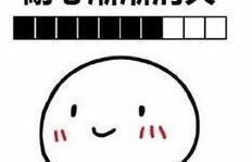 外卖超时多久可以拒收【外卖超时取消订单会怎么样】