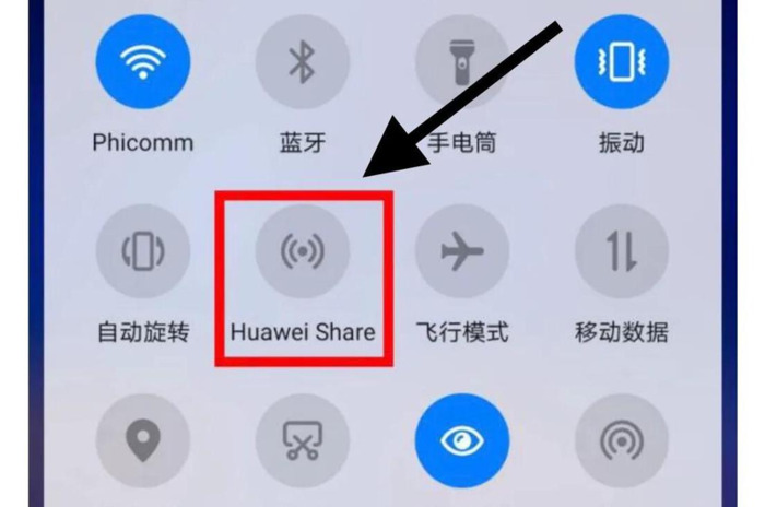 两个不同牌子的手机怎么传照片【不同品牌的手机怎么一键换机】